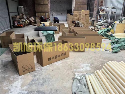 微信图片_20240506094209.jpg
